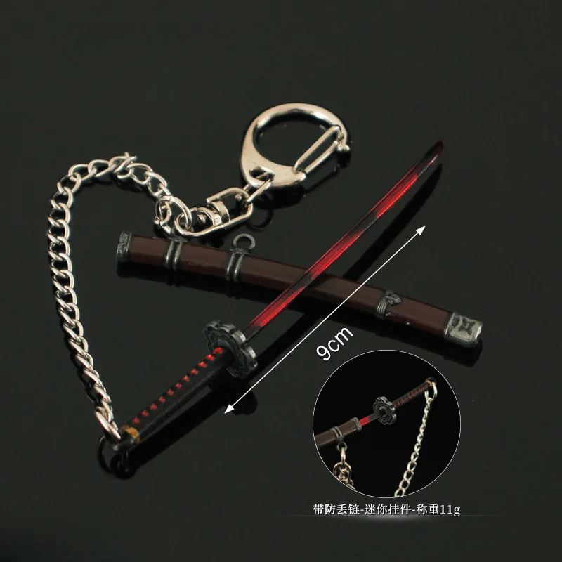 Shadowse는 Twicea 미니 치명적인 블레이드 Scabbard 칼 모델 합금 주변 펜던트 장식 키 체인 소품 Collectible Gifts를 죽입니다.