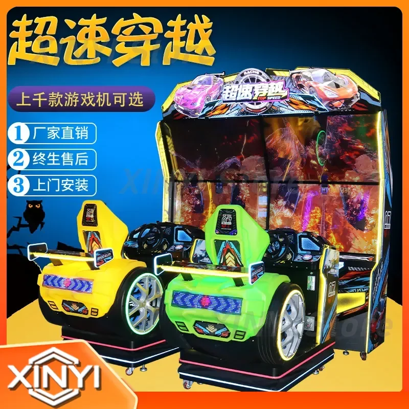 Four-Screen Driving Racing Game Machine for Double Dynamic Racing Game Coin-Operated Arcade Video Game Equipment