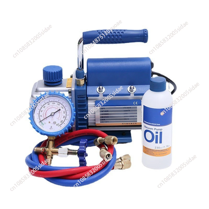 220V FY-1H-N Miniature Vacuum Pump Aluminum Alloy Refrigeration Experiment Air Conditioner Air Tool Oil Drain Valve Vacuum Pump