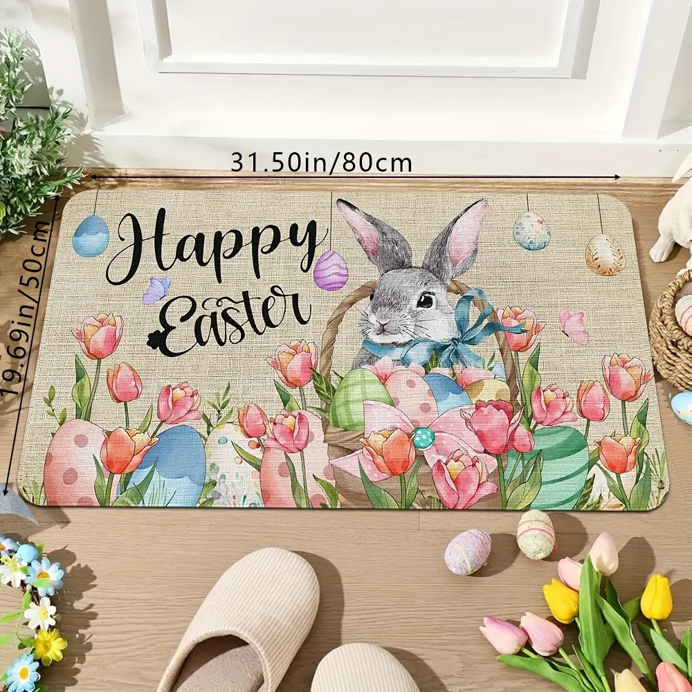 1pc, Spring and Summer Decoration Suitable for Easter, Tulip and Rabbit Elements Welcome Door Mat, Soft Cushion, Soft Absorben