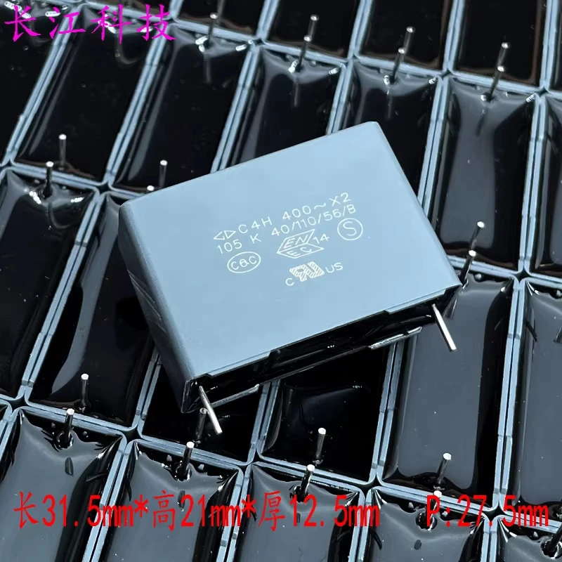 FARA Xiamen Farah MKP 105 1uf 1.0uf 400v~800v safety capacitor C4HG2105K
