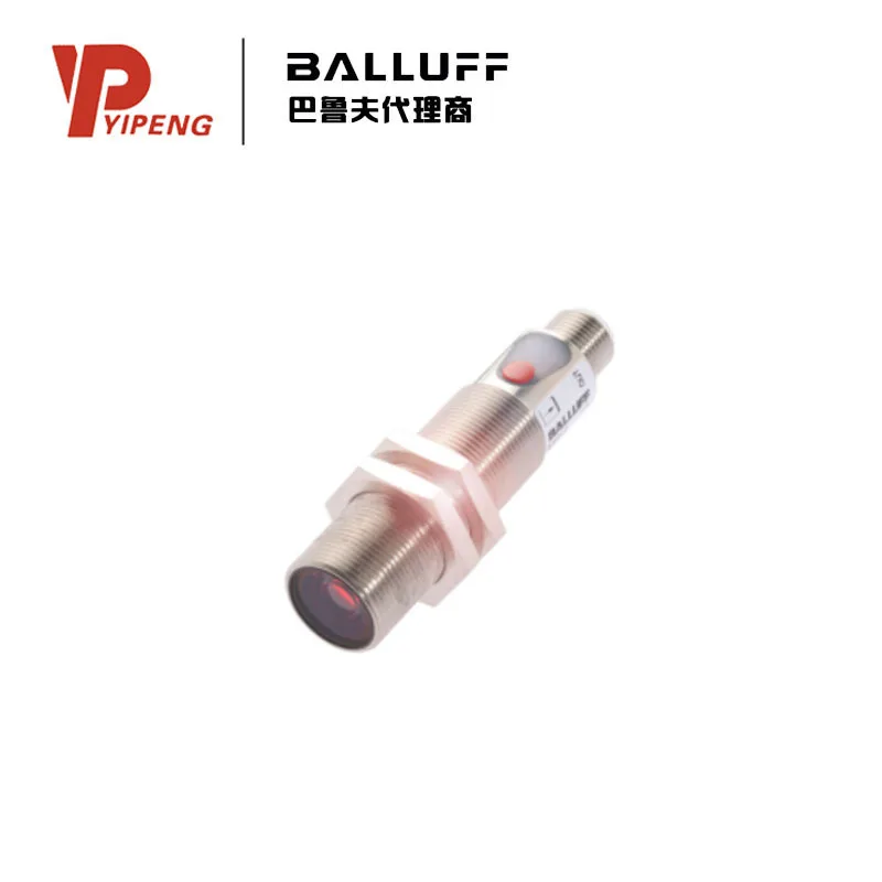 2025 Balluff/Balluf…