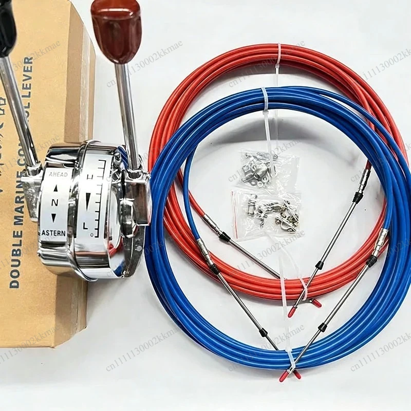 Marine Throttle Head Double Handle Throttle Controller Cable Pulling Manipulator External Unit Universal Gear Soft Axis