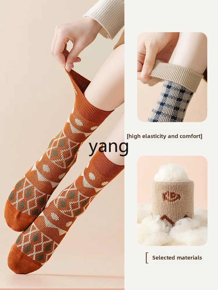 LMM women's medium tube pure cotton autumn and winter retro ethnic trend winter long socks