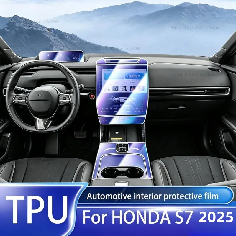 Transparent TPU Protective Film Anti-scratch For HONDA S7 2025 Car Interior Center Console Dashboard Navigation Pre-cut PPF