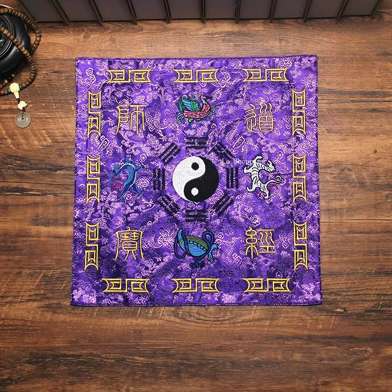 Double-layer Jacquard Silk Satin Fabric Scripture Cloth/Embroidered Eight Trigrams Cranes Four Divine Beasts Scripture Bag Cover view 6