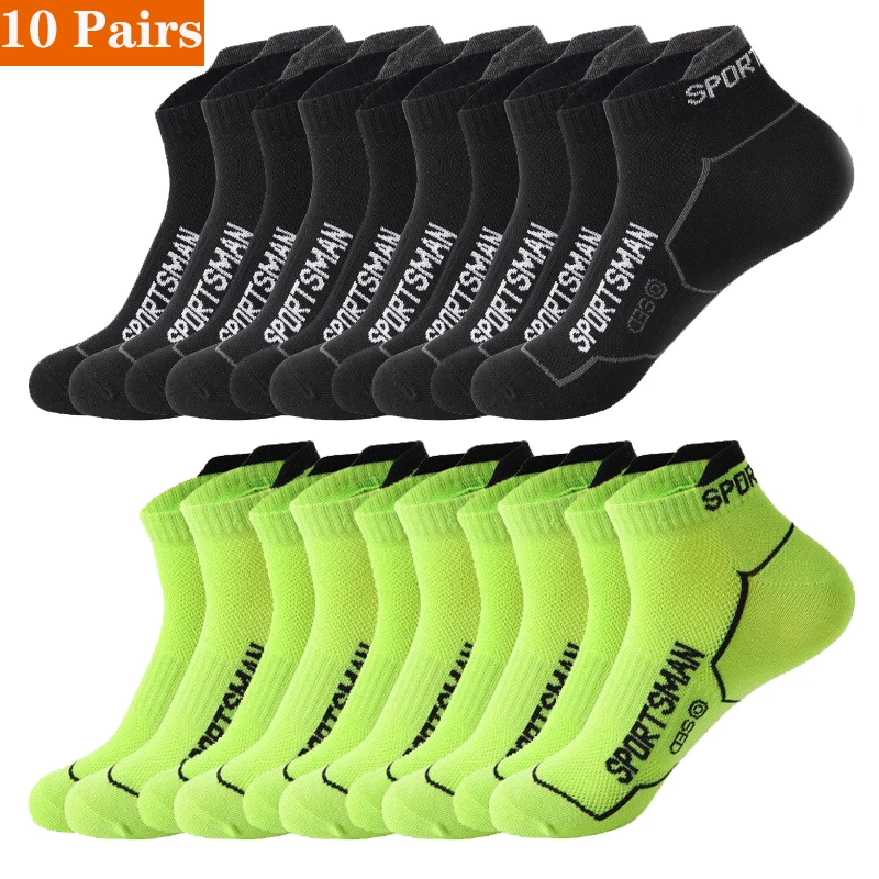 10 Pairs Men Ankle Socks Summer Sports Running Socks Cotton Breathable Comfortable Sweat Absorption Fitness Cotton Short Socks