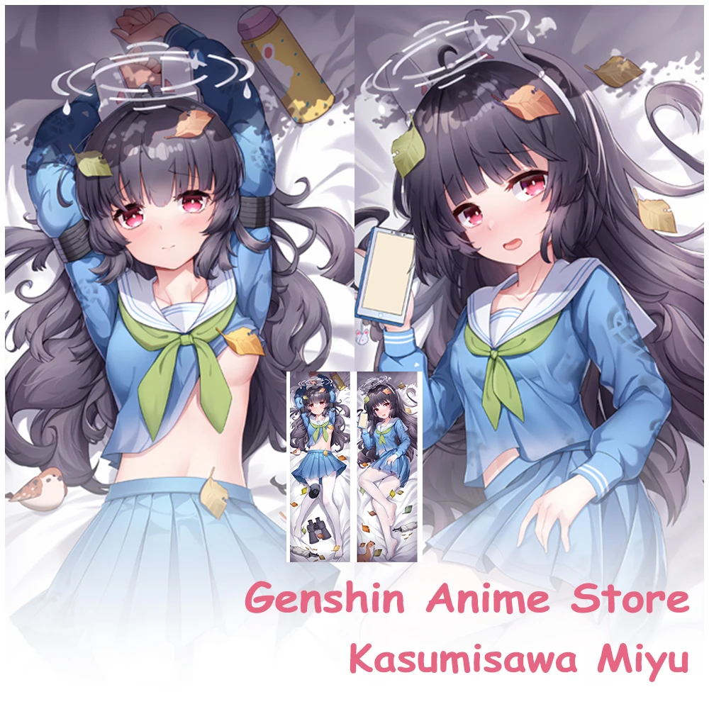 

Game Blue Archive Kasumisawa Miyu Cute Fullbody Dakimakura Cover Cosplay Props Polyester Anime 2Sided Printed Otaku Pillow Cover