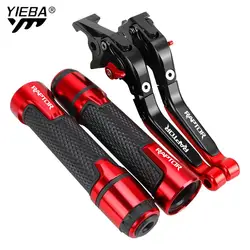 CNC Motorcycle Adjustable Brake Clutch Levers Handbar Ends Grips Parts For YAMAHA Raptor YFM660 YFM700 Raptor 700R YFM 660 700