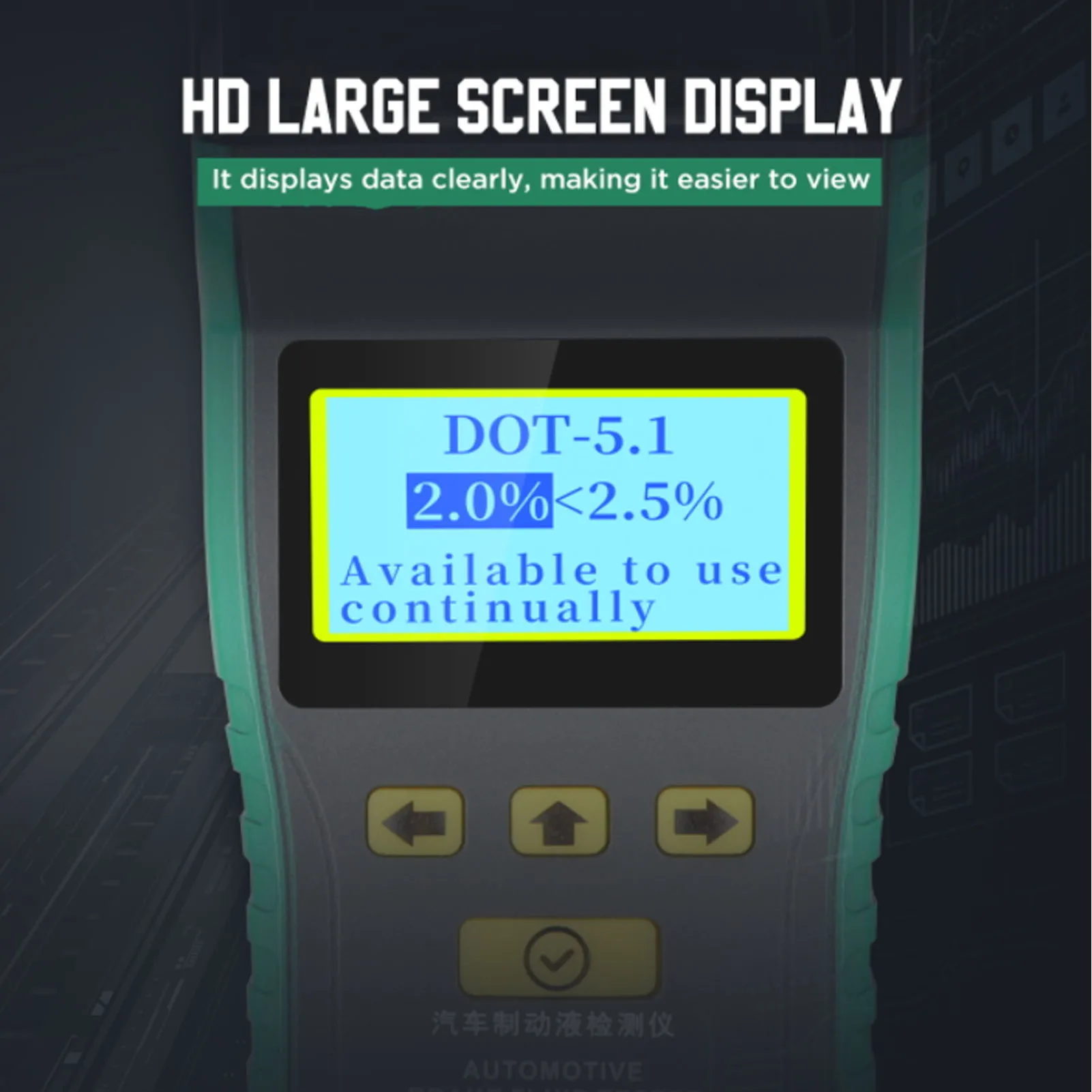 Automotive Brake Fluid Moisture Tester DY23D with Onboard Printer Compatible with DOT3 DOT4 and DOT5.1 Standards 12V Operation