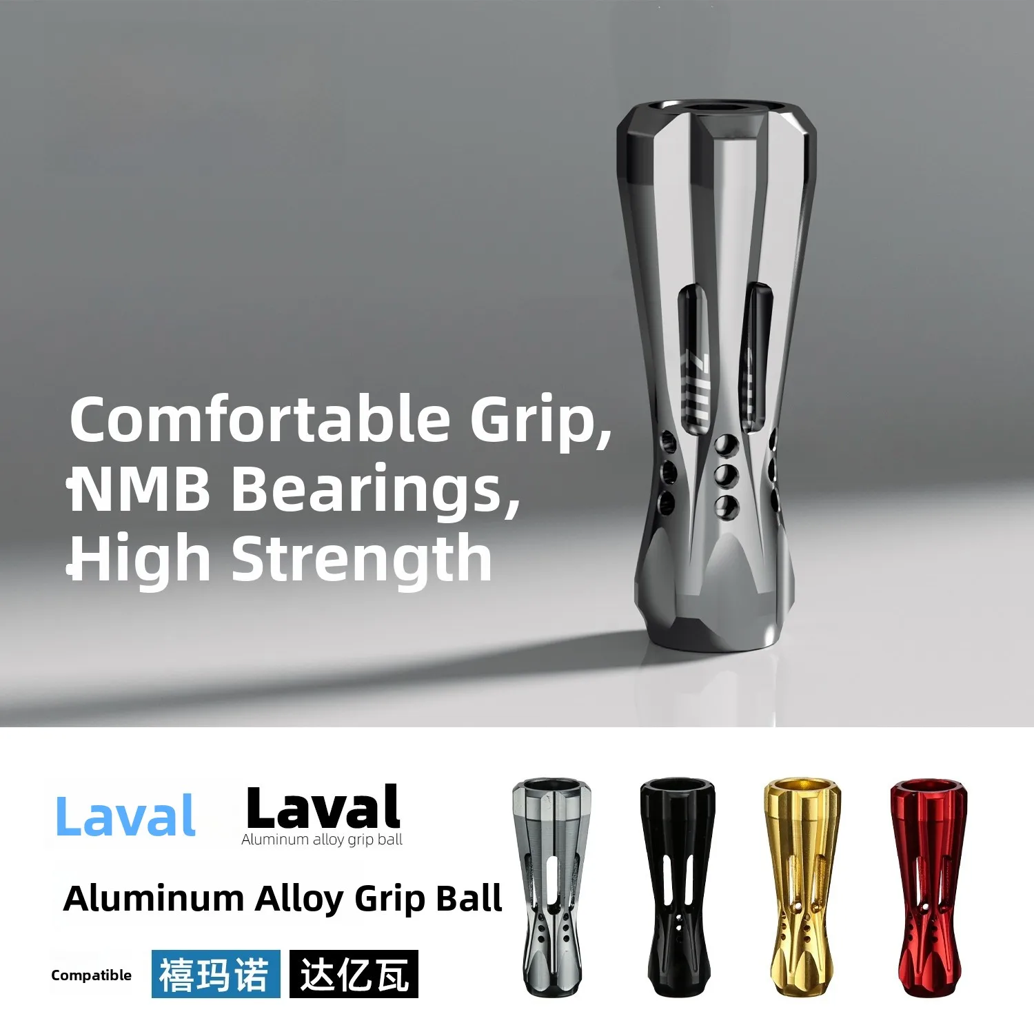 metal-dropshot-spinning-wheel-arm-modification-accessories-baichuan-precision-engineering-bq23s-brand-fishing-gear-parts
