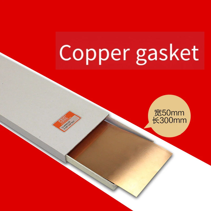 Pure Copper Sheet Gasket Copper Sheet Gasket Conductive Heat Dissipation Thin Copper Sheet Copper Foil Copper Skin