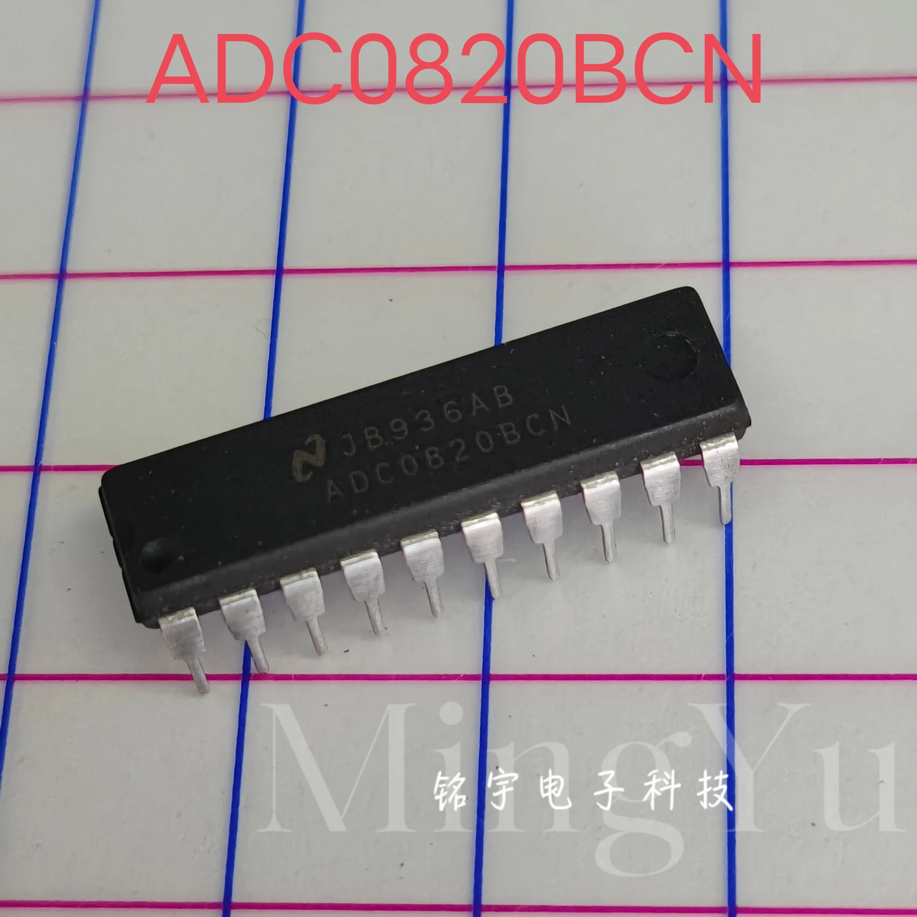 100% brand new ADC0820 ADC0820BCN Original and authentic products encapsulation:DIP20