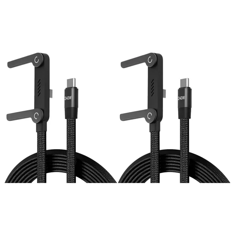 LXYB18B Typec To Typec Charge Cable 240W With Stand For Fast Charging And Data Sync 1.5M Length