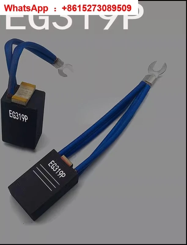 

10 packaged imported motor carbon brushes 10/12.5/16/20 * 25 * 32 * 40/50mm DC motor carbon brushes EG319P