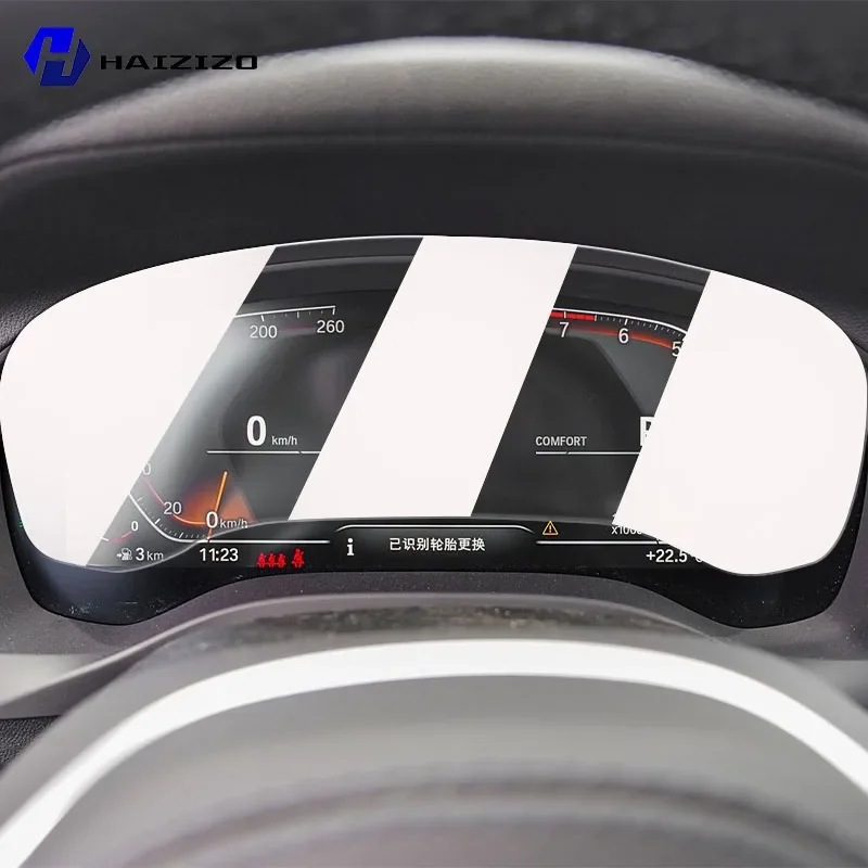 For BMW X3 G01 2020-2023 Car speedometer LCD screen protective film anti fingerprint tempered glass accessories anti scratch