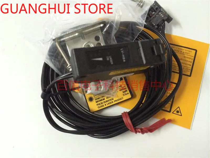 

New Original Laser Sensor Digital Laser Sensor Head LV-H64 LV-H65