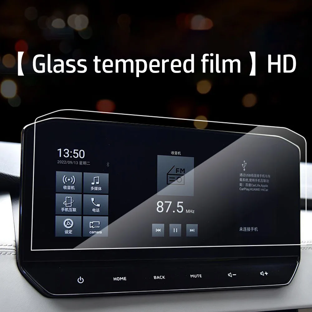 Clear and Transparent Magnetic Field Screen Protector for Outlander 2023 Easy Installation and Color Reproduction - zdjęcie 1