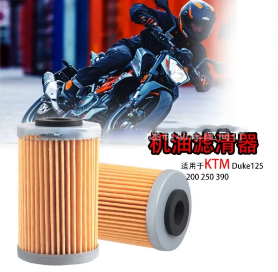 Fit For Suitable Fit  For KTM Motorcycle RC DUKE 125 200 250 390 ADV Oil Filter 1x