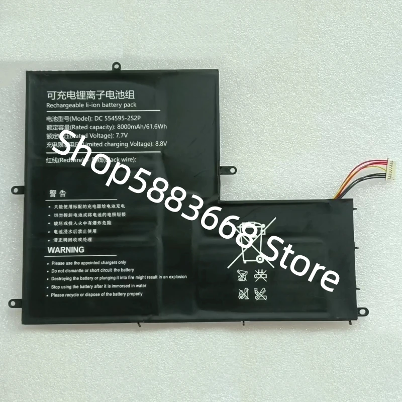 

New DC 554595-2S2P 7.7V 61.6Wh 8000mAh Laptop Battery 10-pin 7-wire For 554595-2S2P Netbook Tablet PC