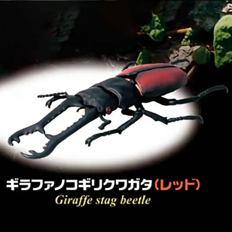 Autentico Urlo In Magazzino 2 Halberd Lungo Grande Beetle Stag Beetle Modello di Insetto Ornamenti Mini Anime Figura Modello Giocattoli Da Desktop