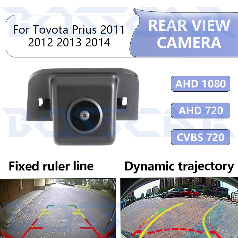 

Автомобильная камера заднего вида для Toyota Prius 2011 2012 2013 2014, HD ночного видения, водонепроницаемая резервная камера автомобиля