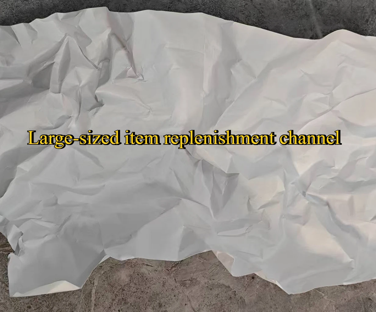 

Link to the channel for replenishing oversized items by sea and land transportation