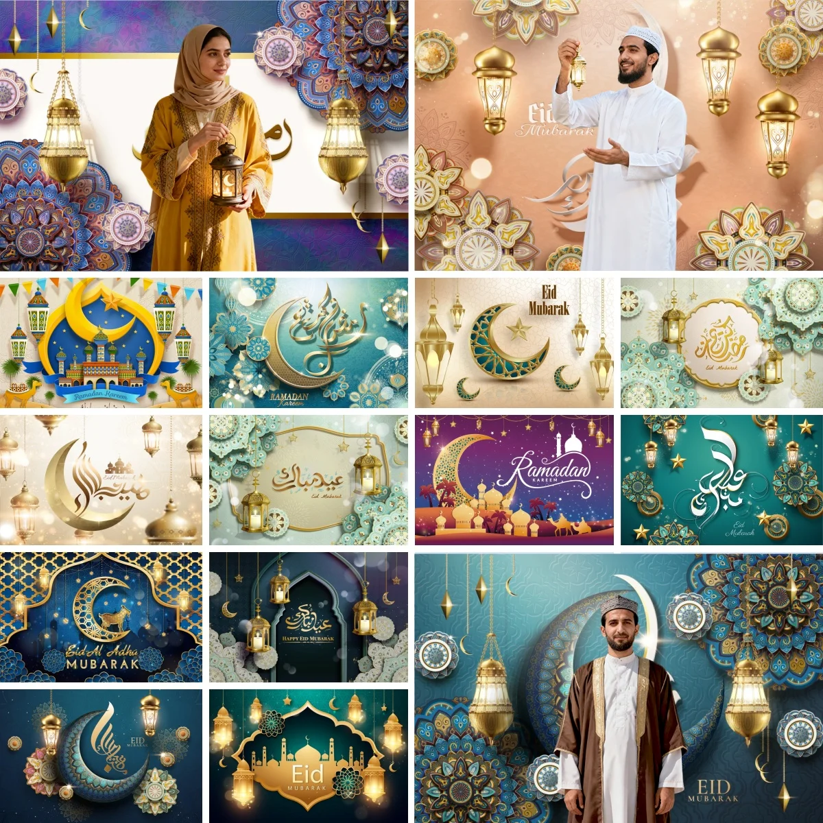 Eid Mubarak Photography Backdrop Islamic Mosque Moroccan Ramadan Muslim Kareem Moon Lamp Al Fitr Festival Party Decor Background