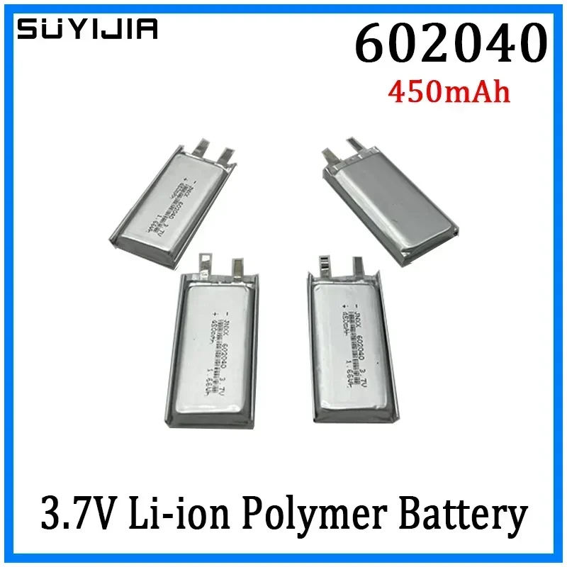 602040 3.7V 450mAh Lithium Polymer Li-ion Rechargeable Battery for GPS MP3 MP4 MP5 Car DVR Dash Cam Headset GPS Li-ion Battery