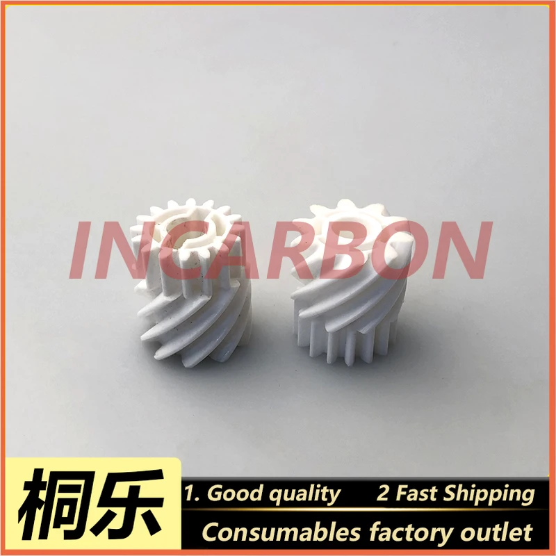 

Детали цветного расширителя Frontier Fuji FUJI500/550/570, стойка для слотов, двойная шестерня 327D1060169