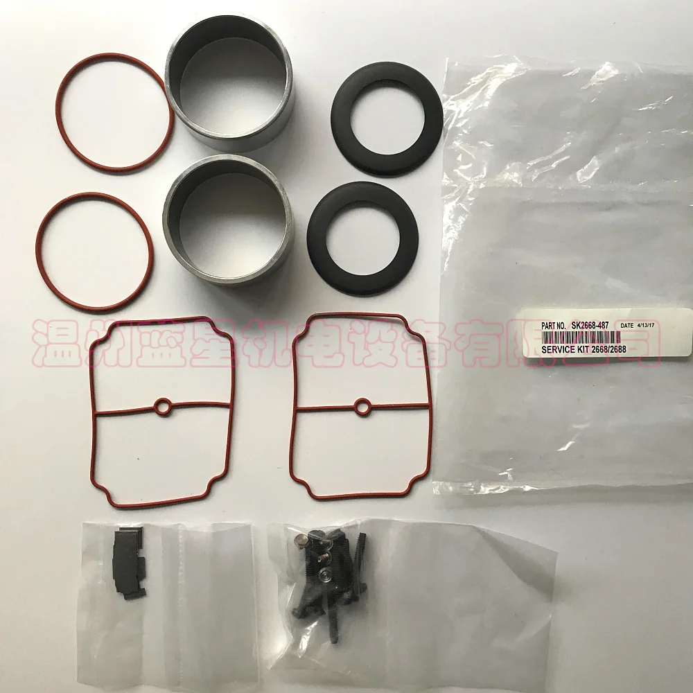 

Original United States 2668CGHI32 air pump repair parts repair kit supplies SK2668-48