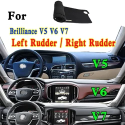 For Brilliance V5 V6 V7 Interior Accessories Dashmat Dashboard Cover Instrument Panel Insulation Sunscreen Protective Pad