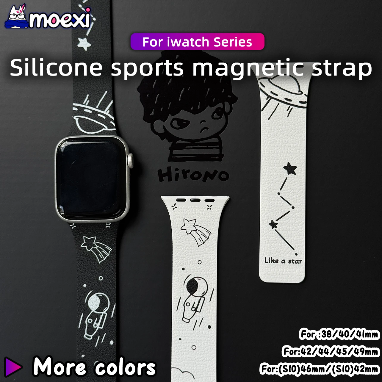 Для Hello Watch 4 plus Sport Магнитные силиконовые ремешки с комиксами H14 S28 Ultra SmartWatch H12 pro S11 DW99 W27 FK88 Z08 Ремешок для браслета