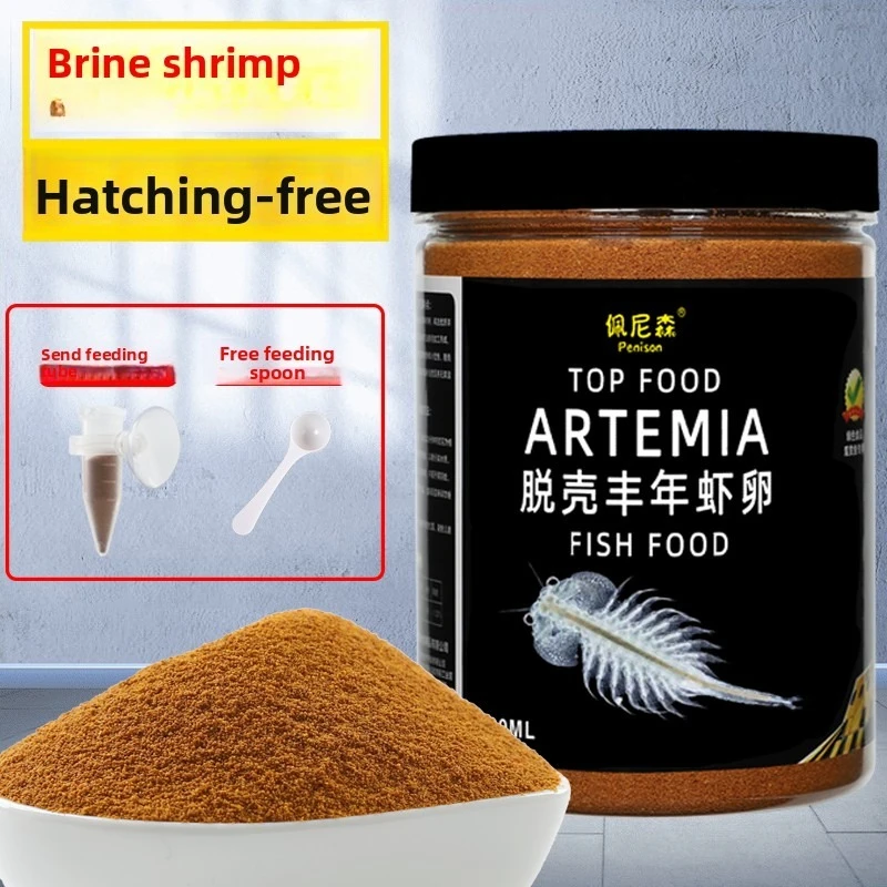 

PENISON Brine Shrimp Artemia for Fry Food, Decapsulated Ready to Feed High Protein Diet for Bettas, Guppies