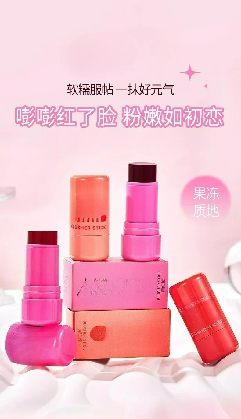 

Jelly Blush Lip Gloss Stick for Lazy People To Contour, Brighten Color Easy To Apply for Both Lips Face Even Skin Tone