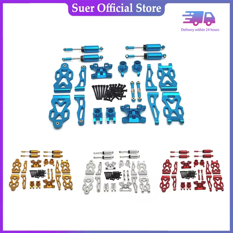 

SCY 1/16 Full Range of JJRC C8805 Remote Control Car Parts Metal Upgrade Kit for SCY 16101 16102 16103 16104 16106 JJRC Q130