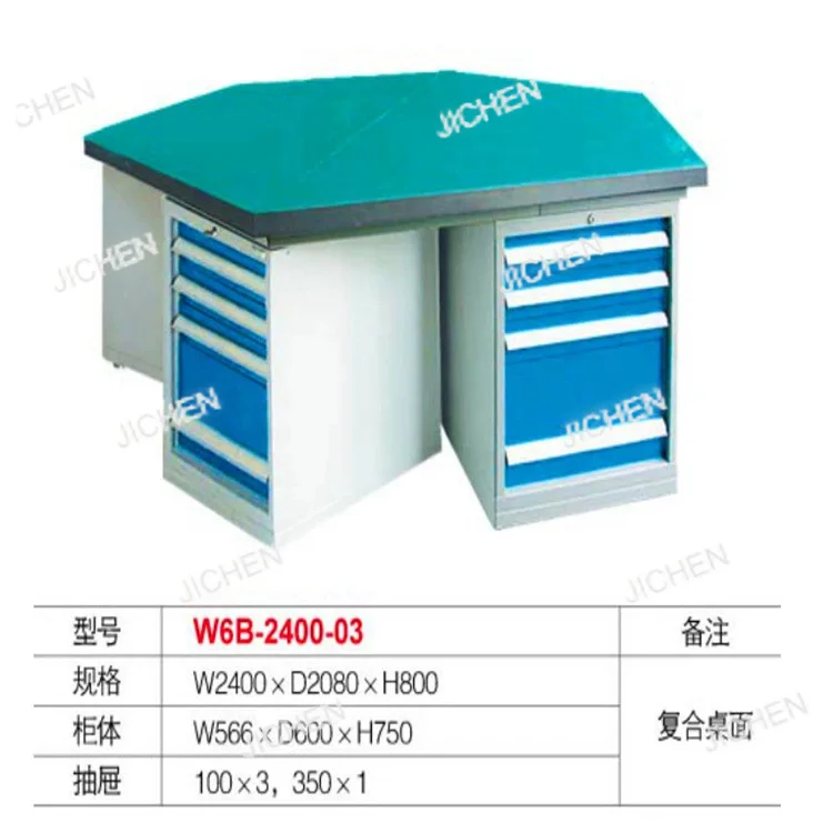 DepositHexagonal pliers work table milling machine hexagonal work table vice work school table 6 station operation table.