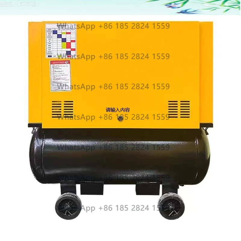 

7.5KW-8kg-13kg-220V/Integrated Screw Type Permanent Magnet Variable Frequency Air Compressor 380V-220V