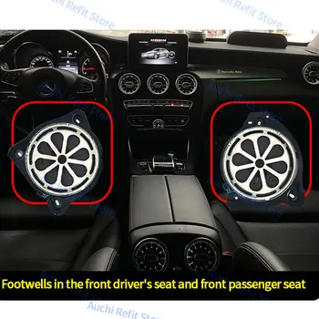 메르세데스 벤츠 W205 X253 W213 GLC E C 클래스용 8인치 서브우퍼 스피커, 고출력 베이스 혼 오디오 라우드스피커, 차량용 사운드 튜닝 8 best sales 메르세데스 서브우퍼 - №5