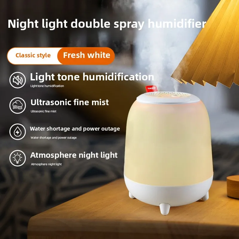 New air humidifier big spray mute humidifier indoor portable small desktop humidifier mini lamp