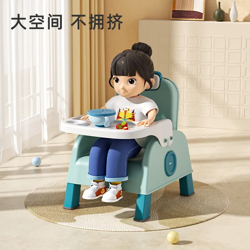 Baby dining chair, children's multi-functional couch, called chair, baby eating convenient dining table and chair.