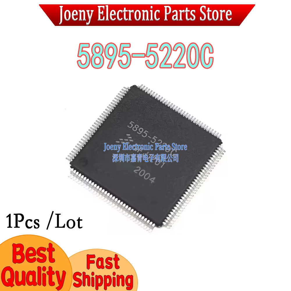 

5895-5220C PC shell Bulk Best Price Chipset
