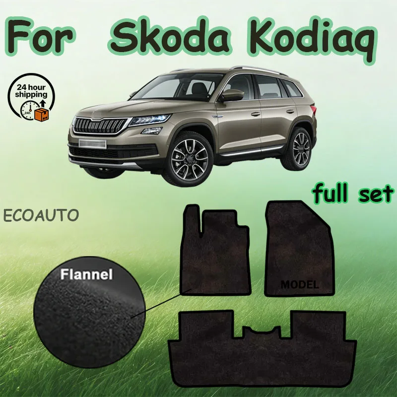 

Velour mats Car Floor Mats For Skoda Kodiaq NS7 5 Seater 2017~2022 Foot Pads Carpets Rugs