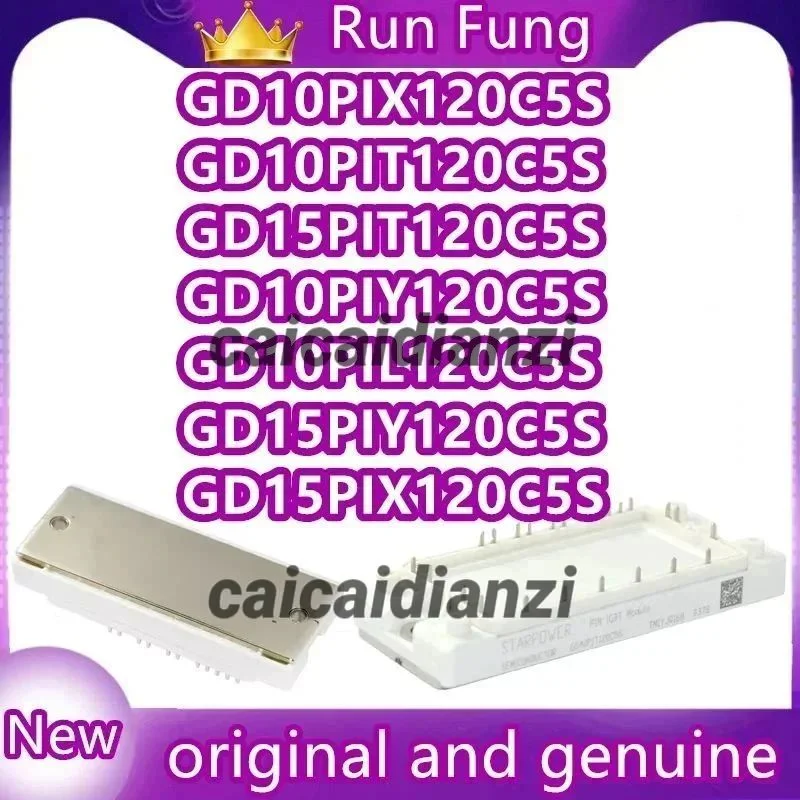 

GD10PIX120C5S GD10PIL120C5S GD15PIX120C5S GD15PIY120C5S GD10PIY120C5S GD10PIT120C5S GD15PIT120C5S GD15PIL120C5S MODULE