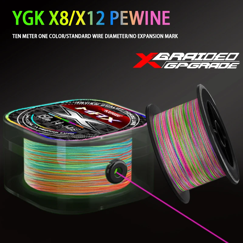 YGKX Fishing Line X8/X12 Braided Multifilament Fishing lines Super Strong Line Original ygk 150m/200m Fish Wire Multicolored