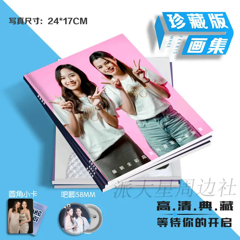 S9c6e04742c0d416aa2b36765b0533