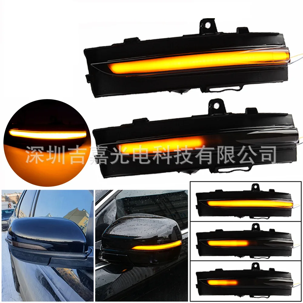 For Ford Edge 15-21 / Edge PLUS, LED Sequential Side Mirror Turn Signals Dynamic Flowing Blinker, Easy Install, Super Bright.