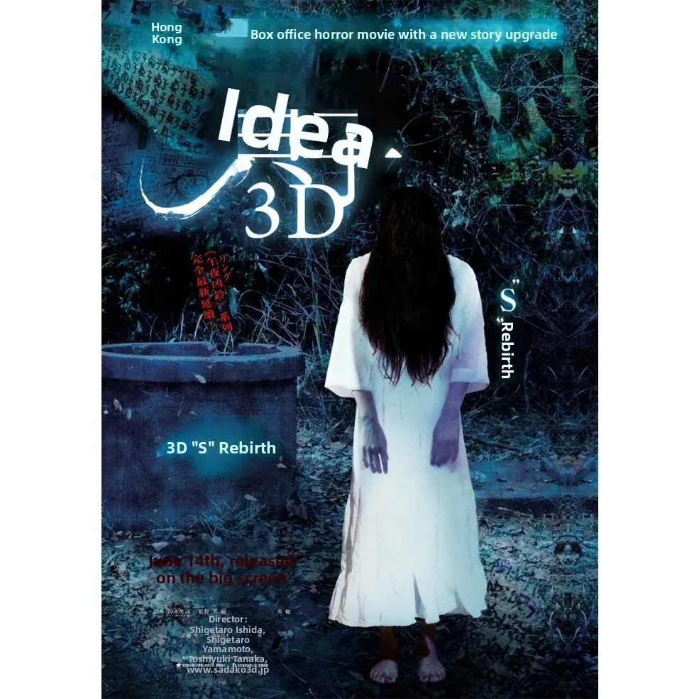 أزياء توكاي كورودا النسائية للهالوين باللون الأحمر دكتور مخيف شبح الدعامة إثارة الشعر ملابس أداء المسرح للأشخاص