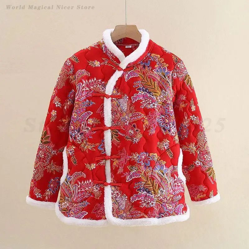 

Женская китайская куртка, пальто с цветочным принтом в стиле ретро, зимний теплый костюм Тан, верхняя одежда, праздничный костюм, красный новогодний традиционный топ на пуговицах