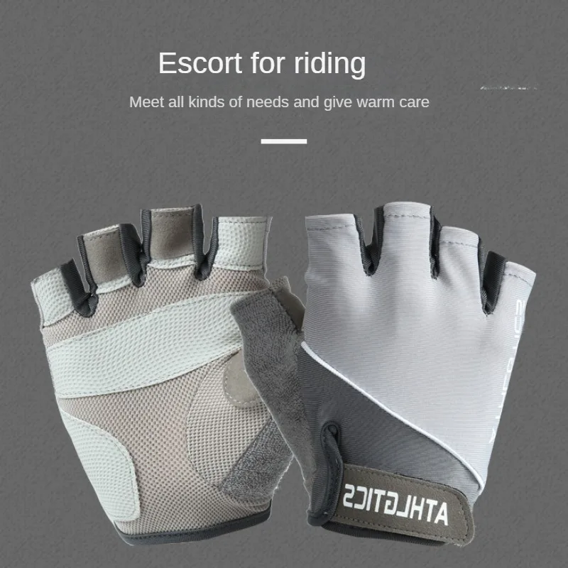 Cycling Gloves Motorcycle Sunscreen Ice Silk Breathable Heat Dissipation Shock Absorption Fitness Outdoor Half Finger Gloves